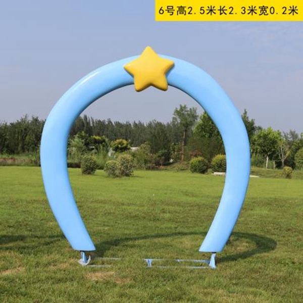 拱门